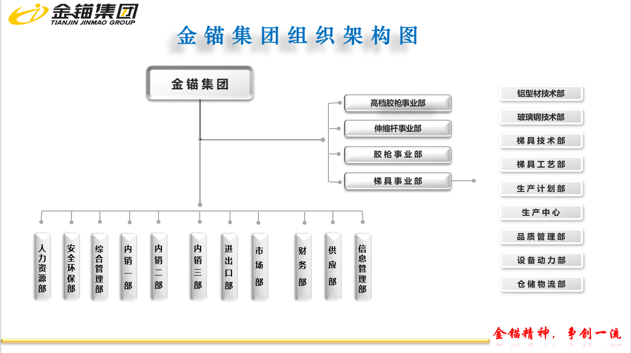 微信图片_20231026150544.png